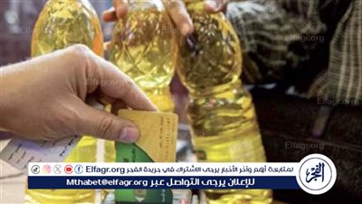 وزارة التموين تكشف عن موعد اضافة المواليد على بطاقات التموين 2024