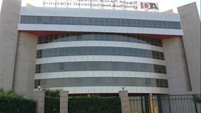 التنمية الصناعية: 1300 جنيه إيجار الوحدة الصناعية الشهرى بالمصاريف بمجمع حوش عيسى