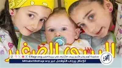 طريقة ضبط تردد قناة طيور الجنة 2024 على النايل سات والعرب سات