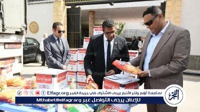 إطلاق المرحلة الثانية لقافلة 