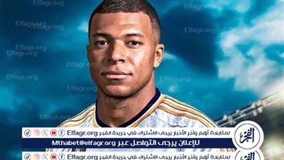 تفاصيل عقد مبابي مع ريال مدريد 