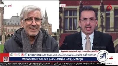 اتحاد الجاليات الفلسطينية: الاحتلال ظهر على حقيقته وسيزول خلال سنوات معدودة (فيديو)