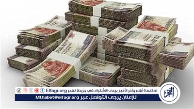 شوف هتقبض امتى.. حقيقة صرف مرتبات شهر مارس قبل رمضان 2024 