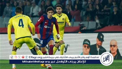 موقف فيليكس من مباراة برشلونة ونابولي في دوري أبطال أوروبا