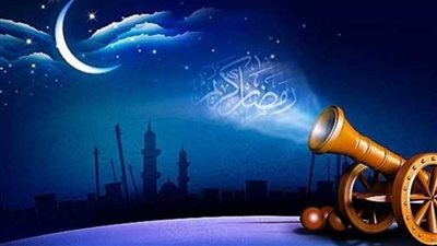 رمضان 2024..موعد شهر رمضان والأدعية المستجابة والمستحبة فى الشهر الفضيل