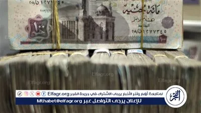 هتقبض قبل رمضان.. موعد صرف مرتبات شهر فبراير بالزيادة الجديدة للقطاعين الخاص والحكومي