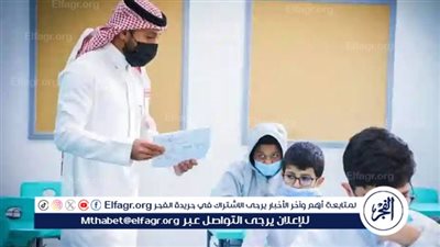 طريقة الاستعلام عن نتائج اختبارات الفصل الدراسي الثاني 1445 عبر نظام نور