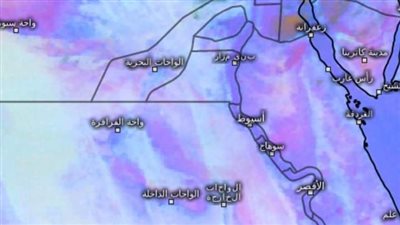 حالة الطقس يوم الإثنين الموافق 19 فبراير 2024 