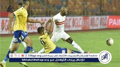 حافة الزمالك تصل ستاد الإسماعيلية استعدادًا لمواجهة الدراويش في الدوري