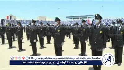 فرصة لا تعوض.. كيفية التقديم على معهد معاوني الأمن في مصر 2024 وشروط الالتحاق
