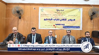  ختام وتوصيات المؤتمر الثاني لشباب الباحثين بكلية الآداب جامعة الفيوم