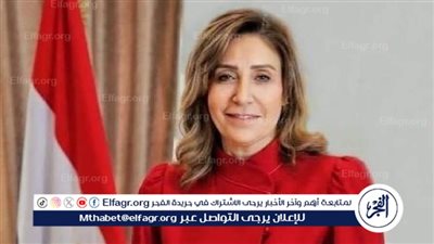 وزيرة الثقافة تكشف تفاصيل مفاجئة بشأن حفلات ليالي مصرية سعودية بالتعاون مع هيئة الترفيه 