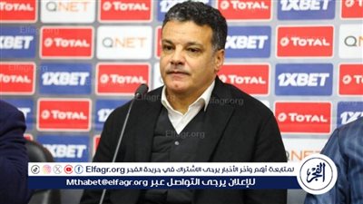 جلسة تحفيزية للاعبي الإسماعيلي قبل انطلاق المران استعدادا لمواجهة الأهلي 