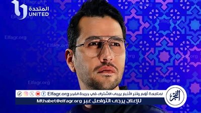 علي الطيب يدعم فلسطين بهذة الطريقة 