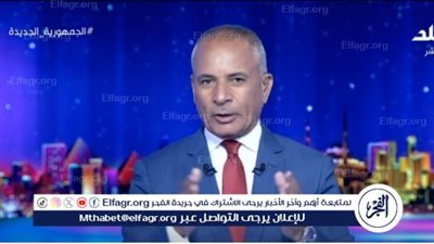 أحمد موسى: توقيع الشراكة الشاملة مع الاتحاد الأوروبي يليق بمصر (فيديو)