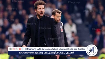 سيميوني يعلق على ركلة ألفاريز