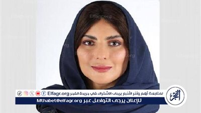 انتخاب الدكتورة نوره العمرو نائبًا لرئيس اللجنة الاستشارية لمجلس حقوق الإنسان