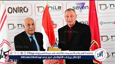شروط خاصة من الأهلي والزمالك قبل بداية الموسم الاستثنائي