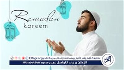 أدعية تفتح أبواب الجنة في رمضان