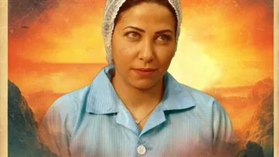 سباق مسلسلات رمضان 2024: إليك مسلسل 