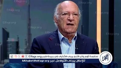 تعرف على شروط حفل عمر خيرت بقصر عابدين