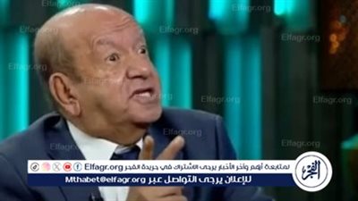أبرز تصريحات لطفي لبيب مع الإعلامي خيري رمضان