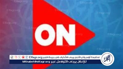 أفضل 7 مسلسلات رمضان 2024 علي قناة on E 