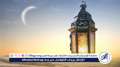 رواتب شهر شعبان.. ما هي وأهميتها 