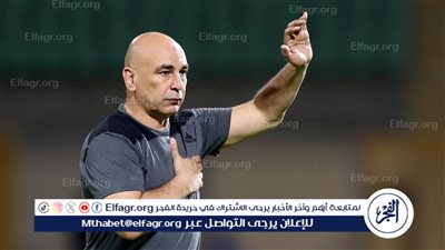 أبرزهم رمضان صبحي.. حسام حسن يكشف أسباب استبعاد بعض الأسماء من قائمة منتخب مصر 