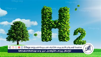 خبير طاقة: مصر تحرص على جذب الاستثمارات الدولية لإنتاج الهيدروجين الأخضر (فيديو)