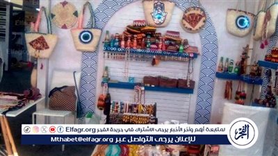 وزير التموين والرئيس التنفيذي لجهاز تنمية المشروعات يزوران جناح اتحاد المستثمرات العرب بمعرض “تراثنا”