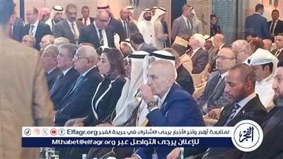 بحضور وزيرة الثقافة المصرية ووزير الإعلام الكويتي افتتاح المنتدى العالمي الثالث لثقافة السلام العادل
