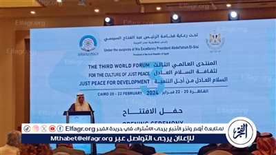 وزير الإعلام الكويتي: الثقافة خير وسيلة لتوحيد الأمم 