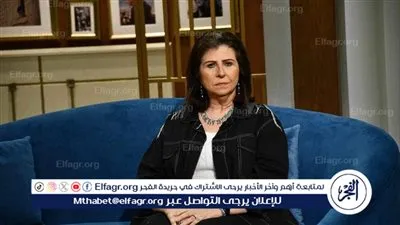 ميريت عمر الحريري تنضم لقائمة أبطال مسلسل 