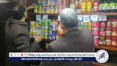 إحالة 94 محضرا لمخالفات الرقابة علي الأسواق والمرور على 190 مخبزا بالدقهلية
