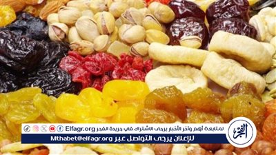 ننشر أسعار قمر الدين والياميش في أسواق ومعارض أهلا رمضان بقنا