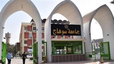 2 مليون و700 ألف جنيه لتجهيز معامل كلية الصيدلة بجامعة سوهاج