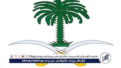 الديوان الملكي السعودي يعلن وفاة الأمير ممدوح بن سعود