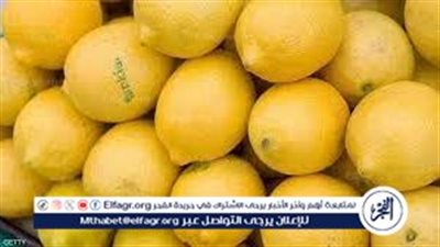 بسهولة وبوقت قليل.. كيفية تخزين الليمون لمدة سنة 