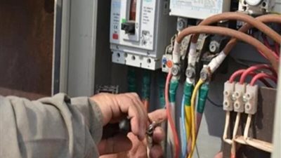 طرق الإبلاغ عن سرقات الكهرباء وعقوبات المخالفين
