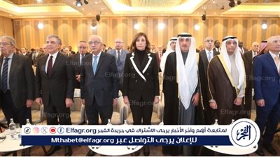 نيفين الكيلاني: الثقافة تلعب دورًا محوريًا في تعزيز ثقافة السلام ونعمل في إطار رؤية مصر على تكريس قيم التسامح والتنوع وقبول الآخر