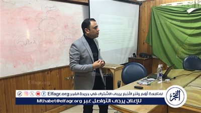 العلاج الطبيعى بالدقهلية تجرى 7 آلاف جلسة خلال أسبوعين