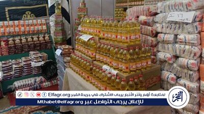 أماكن معارض أهلًا رمضان 2024 في الغربية.. خصم 50% على كرتونة رمضان