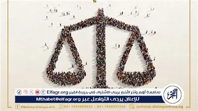 الحوار الوطني يحتفل باليوم العالمي لـ 