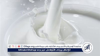 شرب الحليب: بين الفوائد والإكثار والمحاذير