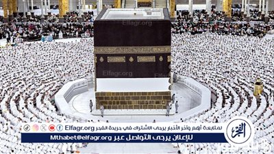 بدء التسجيل في الباقة 3 للحجاج من داخل السعودية..أسعاره وكيفية التسجيل