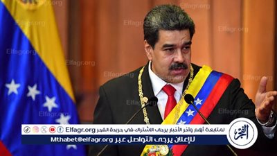 فنزويلا تلحق بالبرازيل.. مادورو يعلن دعمه لتصريحات لولا دا سيلفا بشأن الحرب في غزة