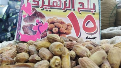 الأرز 25 والسكر 27 جنيها.. توافد الآلاف على معرض أهلا رمضان ببورسعيد