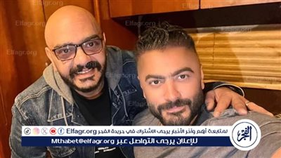 تامر حسني يعلن عن بدء تصوير إعلان جديد لـ رمضان 2024