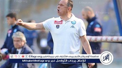 قبل مواجهة برشلونة.. نابولي يعلن إقالة والتر ماتزاري ويعين كالزونا